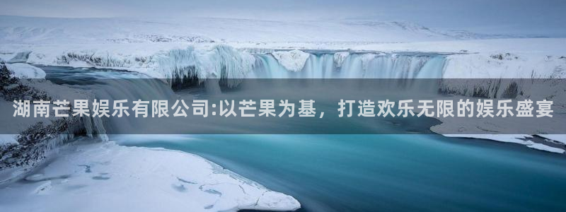 极悦平台.com