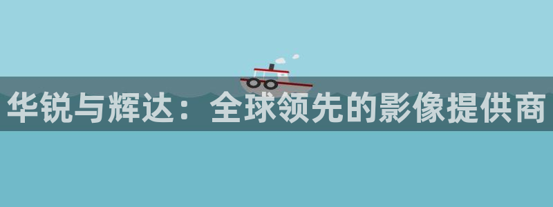 极悦平台平台链接