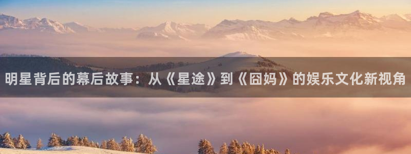 极悦平台(com.youad.authst)