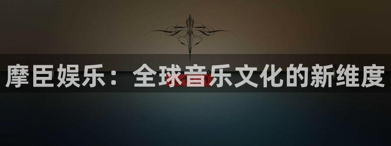 极悦平台quan28.cc
